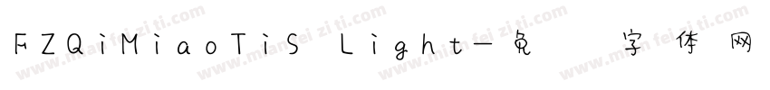 FZQiMiaoTiS Light字体转换